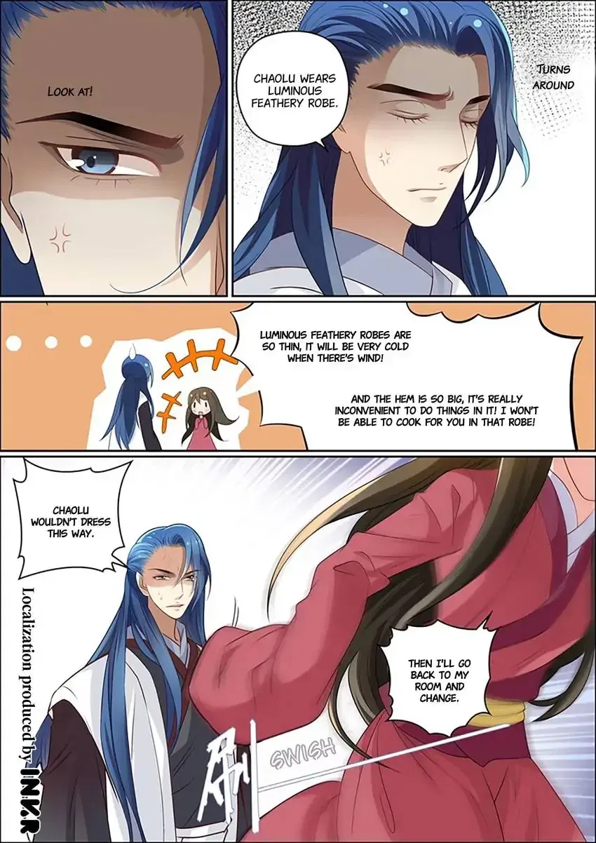 The God of Plague and The Flower Chapter 31 – Page 12
