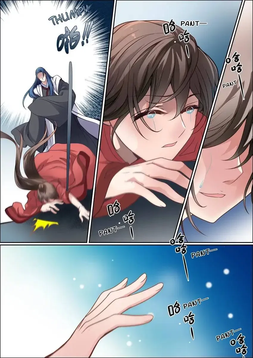 The God of Plague and The Flower Chapter 29 – Page 8