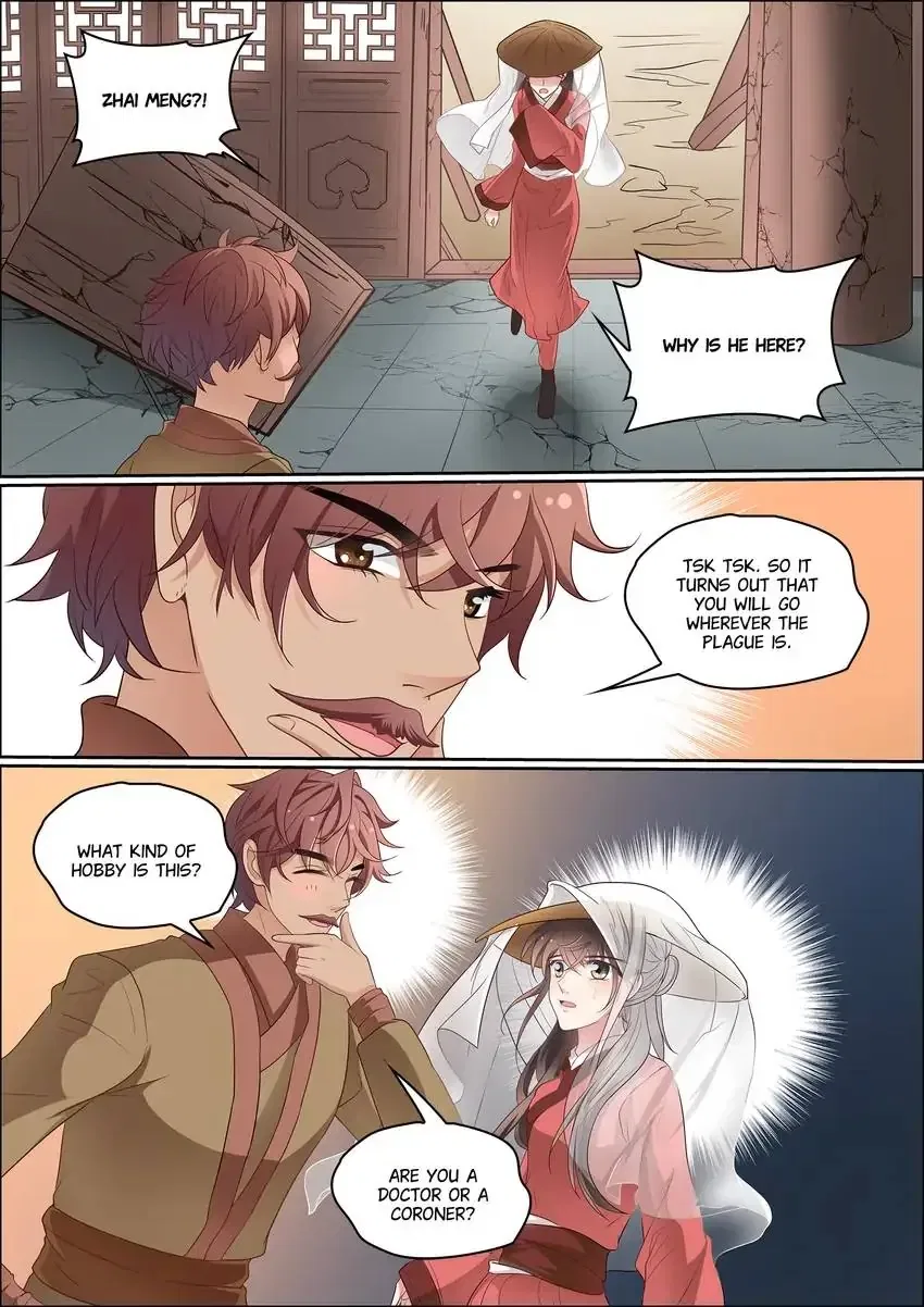 The God of Plague and The Flower Chapter 28 – Page 1