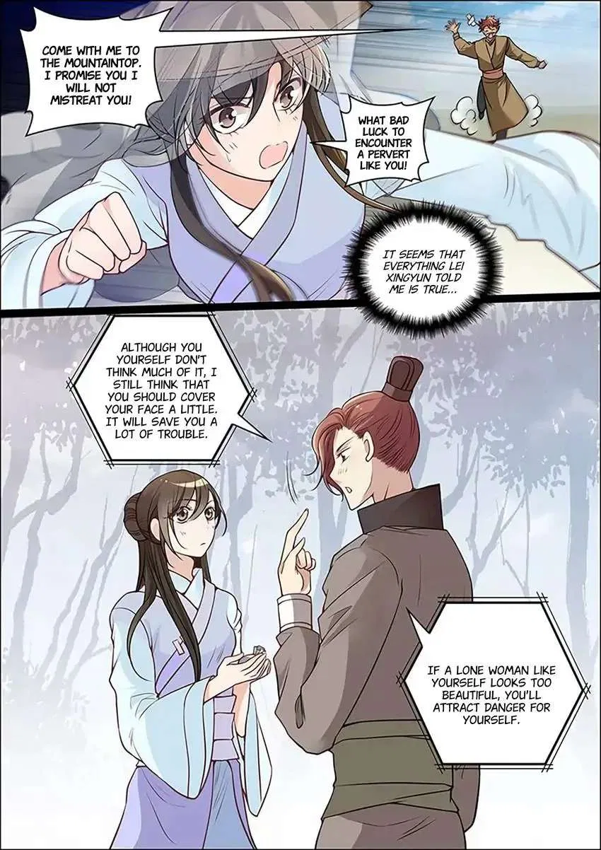 The God of Plague and The Flower Chapter 27 – Page 4