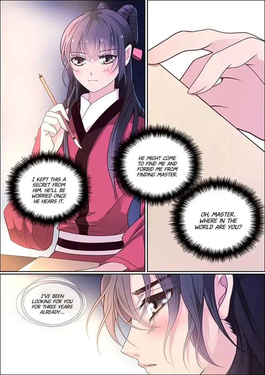 The God of Plague and The Flower Chapter 27 – Page 7