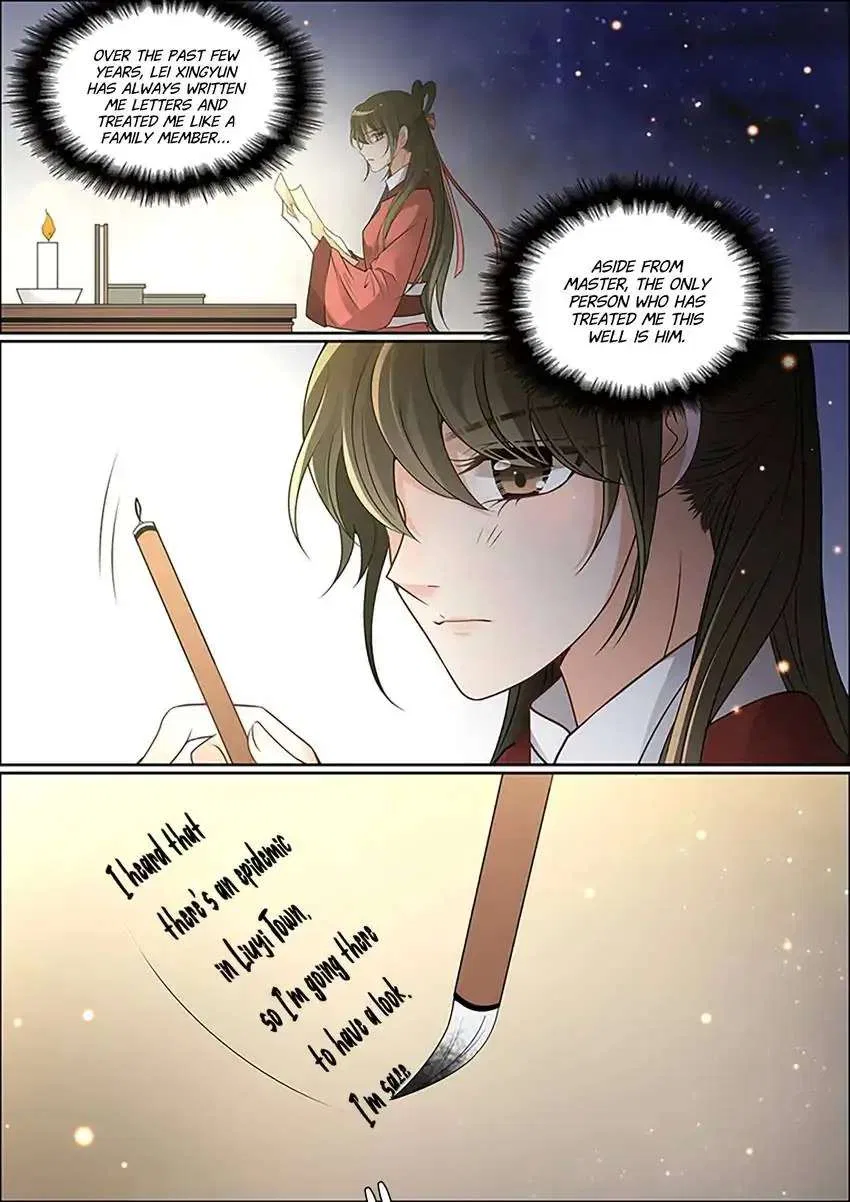 The God of Plague and The Flower Chapter 26 – Page 10
