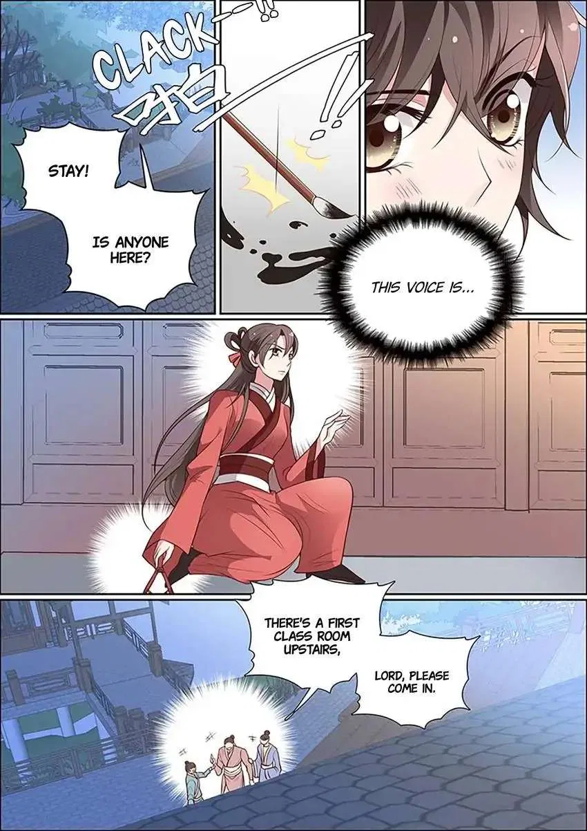 The God of Plague and The Flower Chapter 26 – Page 11