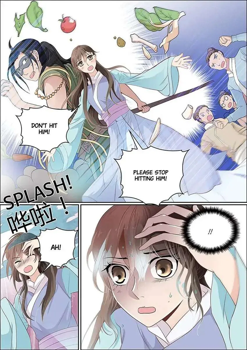 The God of Plague and The Flower Chapter 25 – Page 4