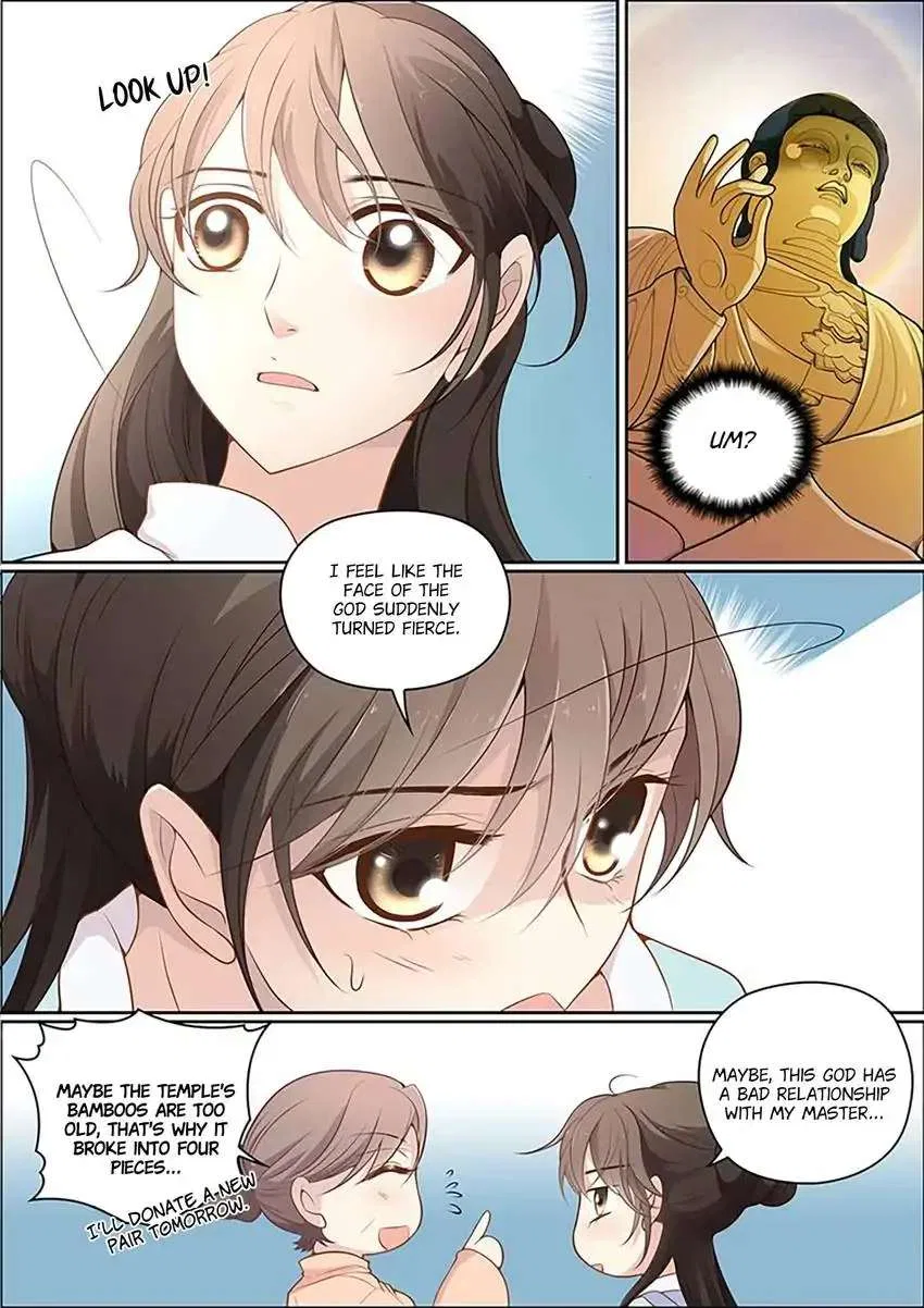 The God of Plague and The Flower Chapter 24 – Page 3
