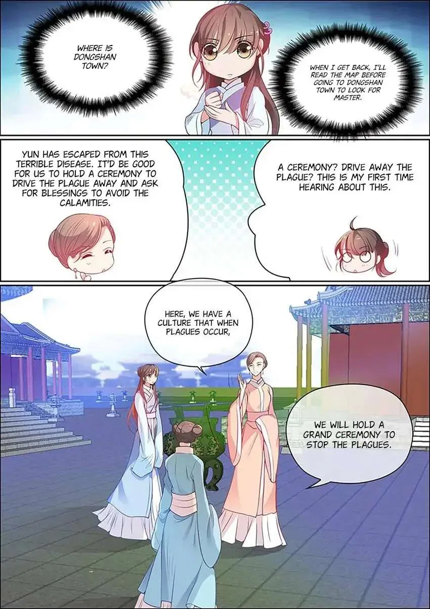 The God of Plague and The Flower Chapter 24 – Page 7