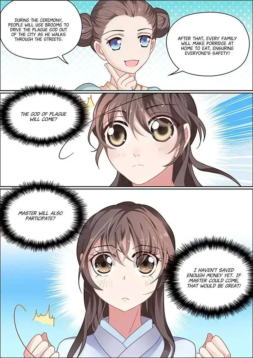 The God of Plague and The Flower Chapter 24 – Page 8