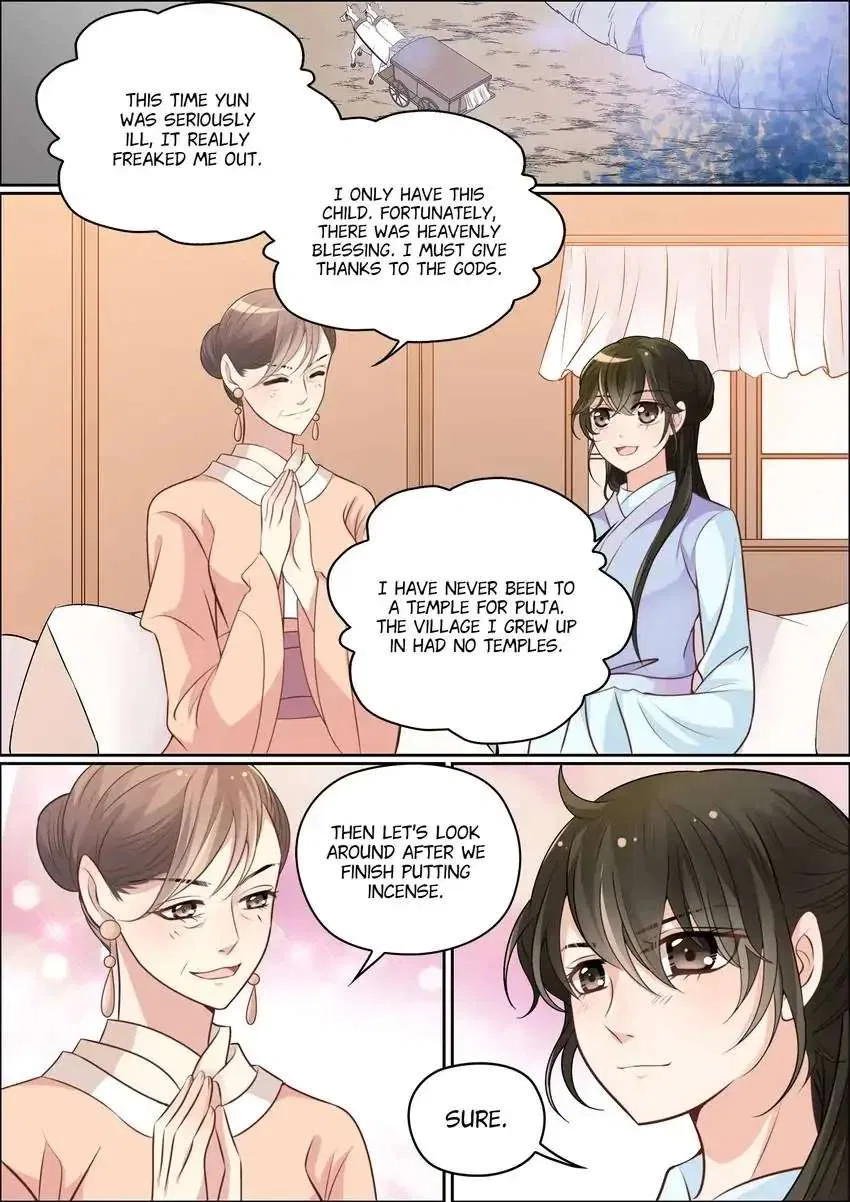 The God of Plague and The Flower Chapter 23 – Page 9