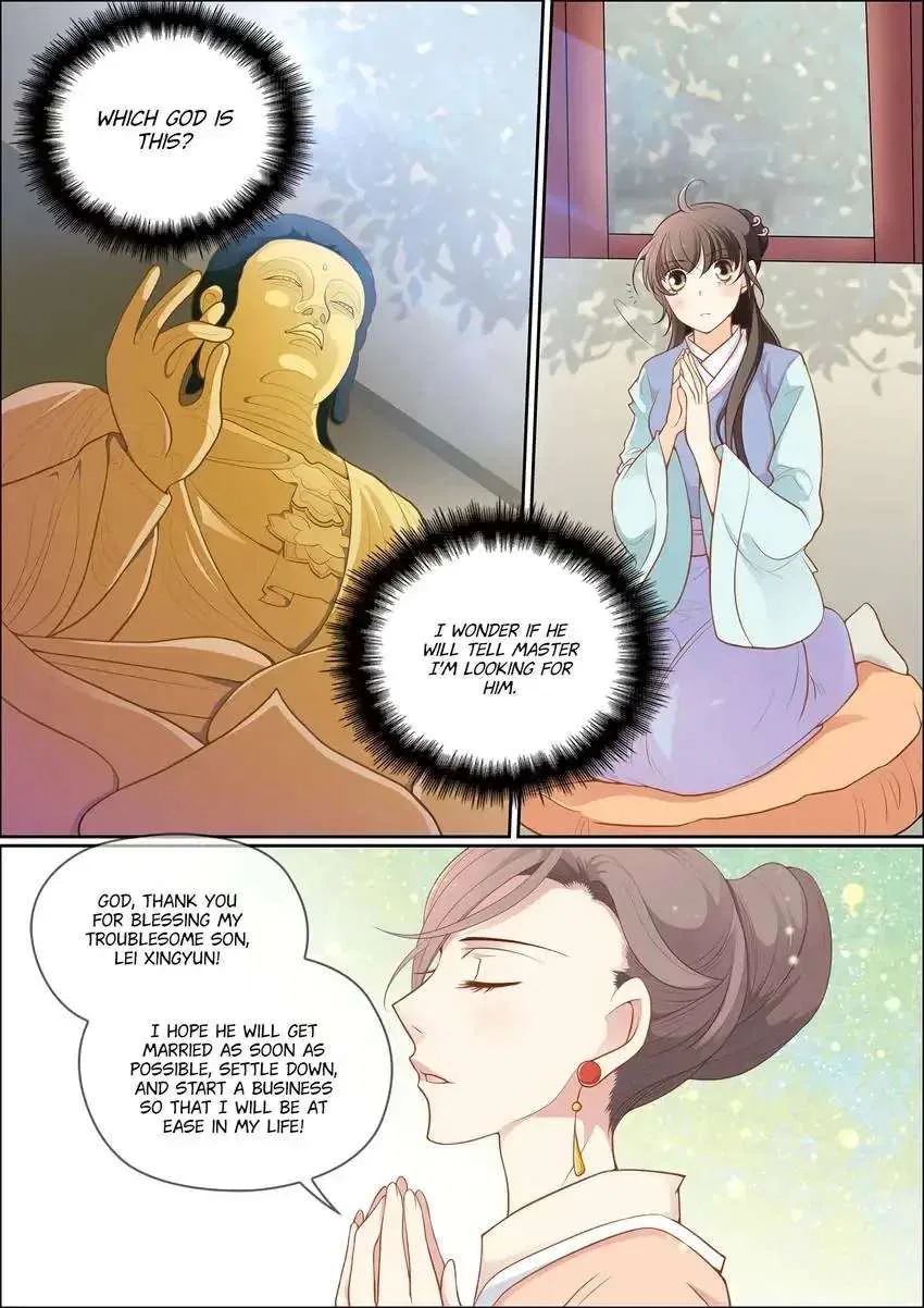 The God of Plague and The Flower Chapter 23 – Page 11