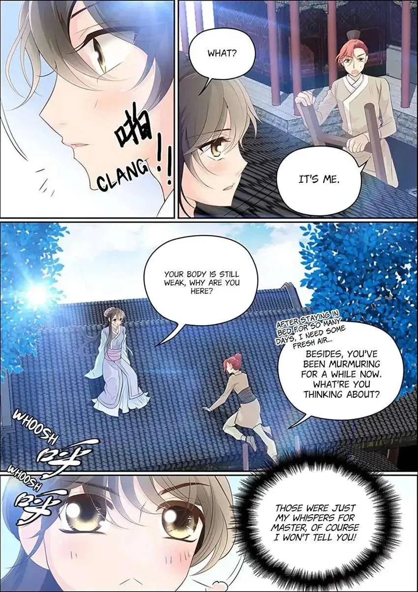 The God of Plague and The Flower Chapter 22 – Page 2