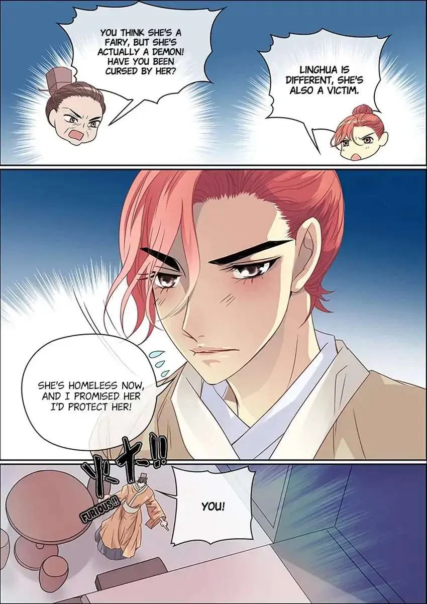 The God of Plague and The Flower Chapter 21 – Page 9