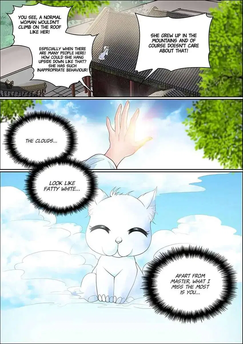 The God of Plague and The Flower Chapter 21 – Page 12