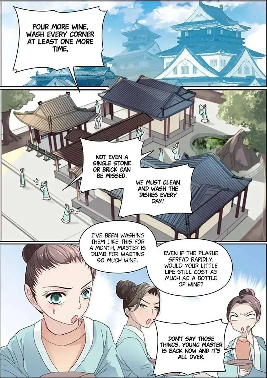The God of Plague and The Flower Chapter 20 – Page 12