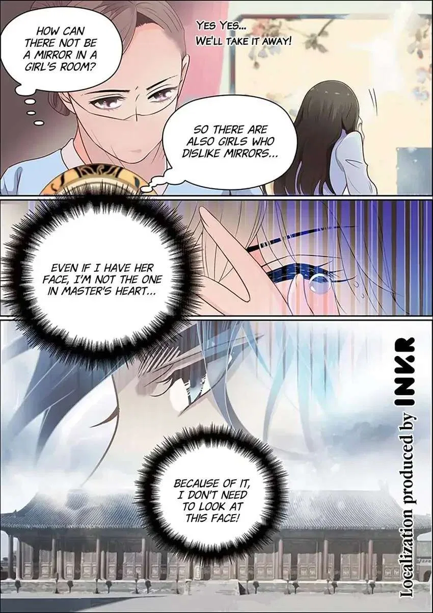 The God of Plague and The Flower Chapter 18 – Page 13