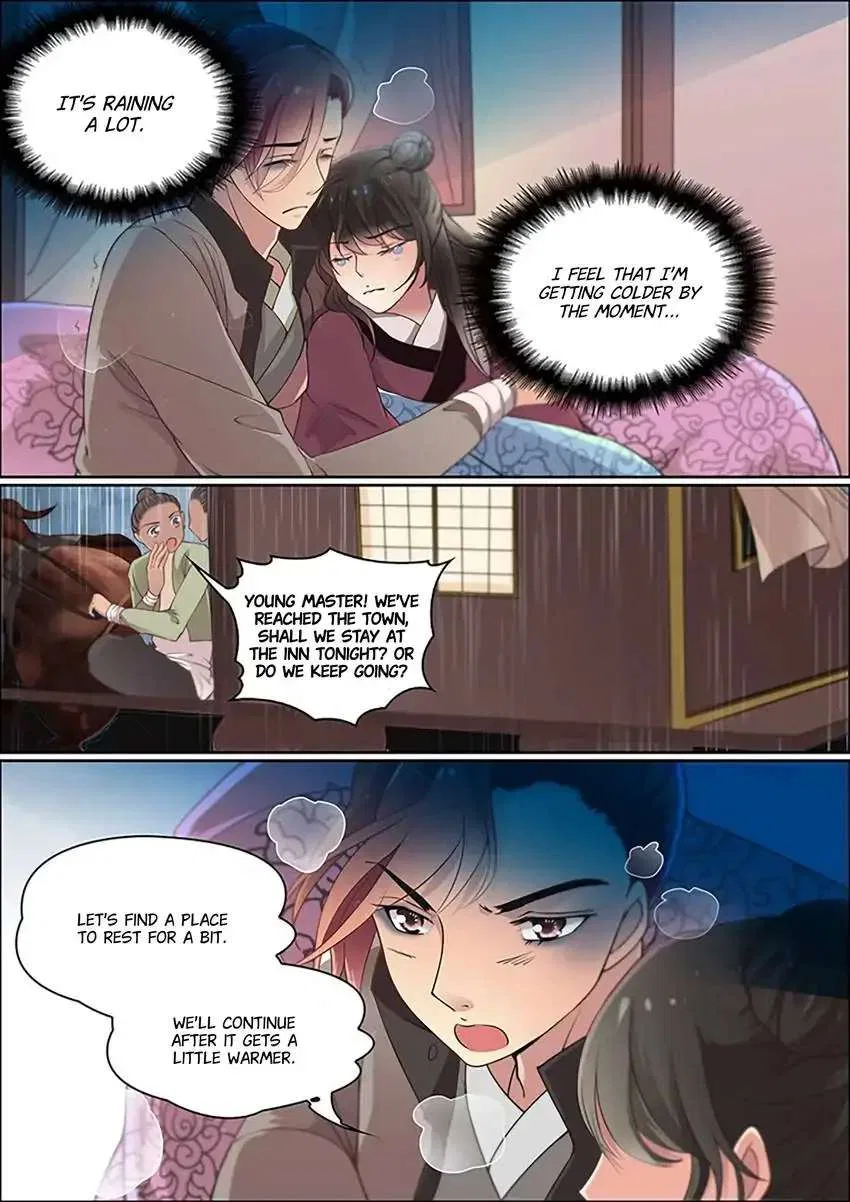 The God of Plague and The Flower Chapter 17 – Page 2