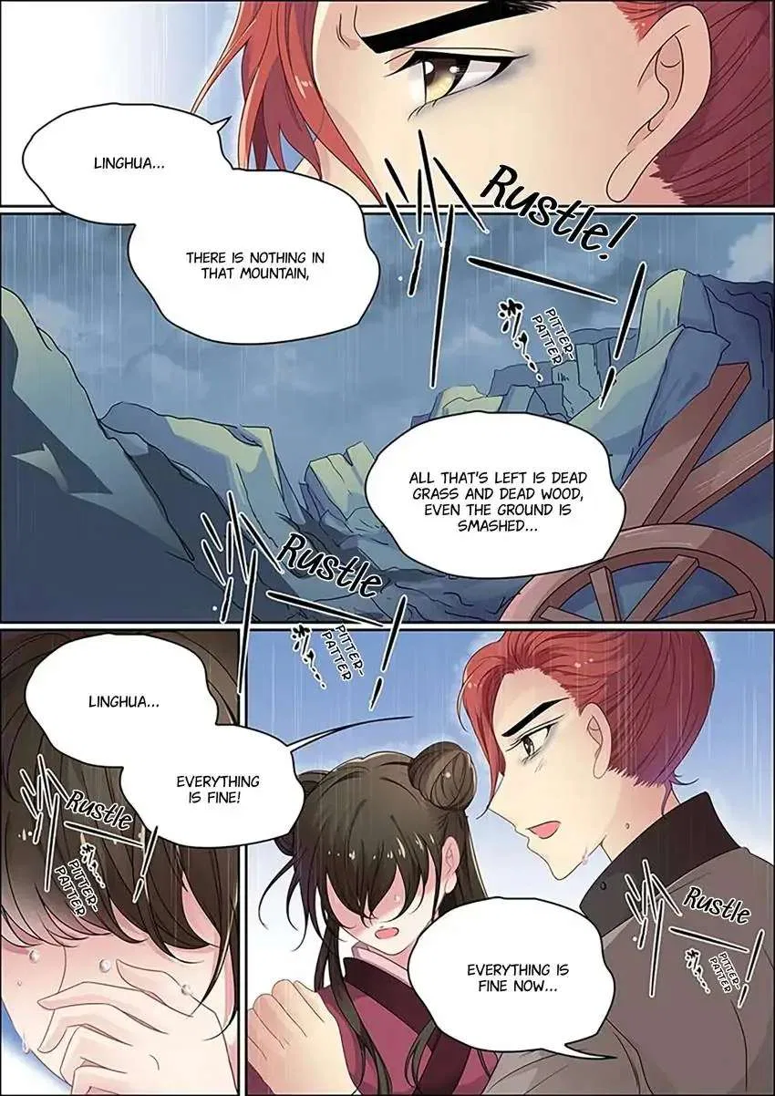 The God of Plague and The Flower Chapter 17 – Page 6