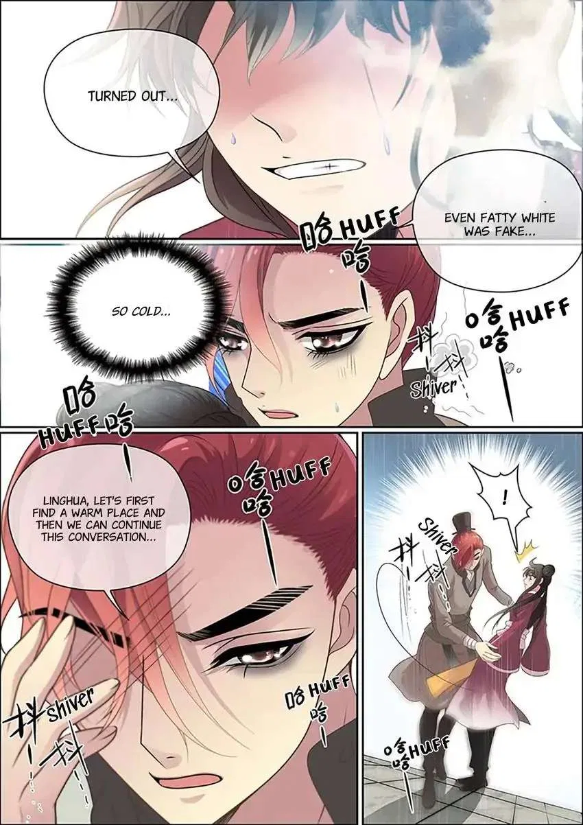 The God of Plague and The Flower Chapter 17 – Page 8
