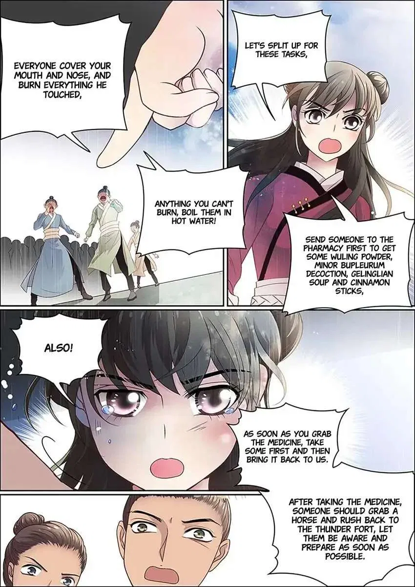 The God of Plague and The Flower Chapter 17 – Page 11