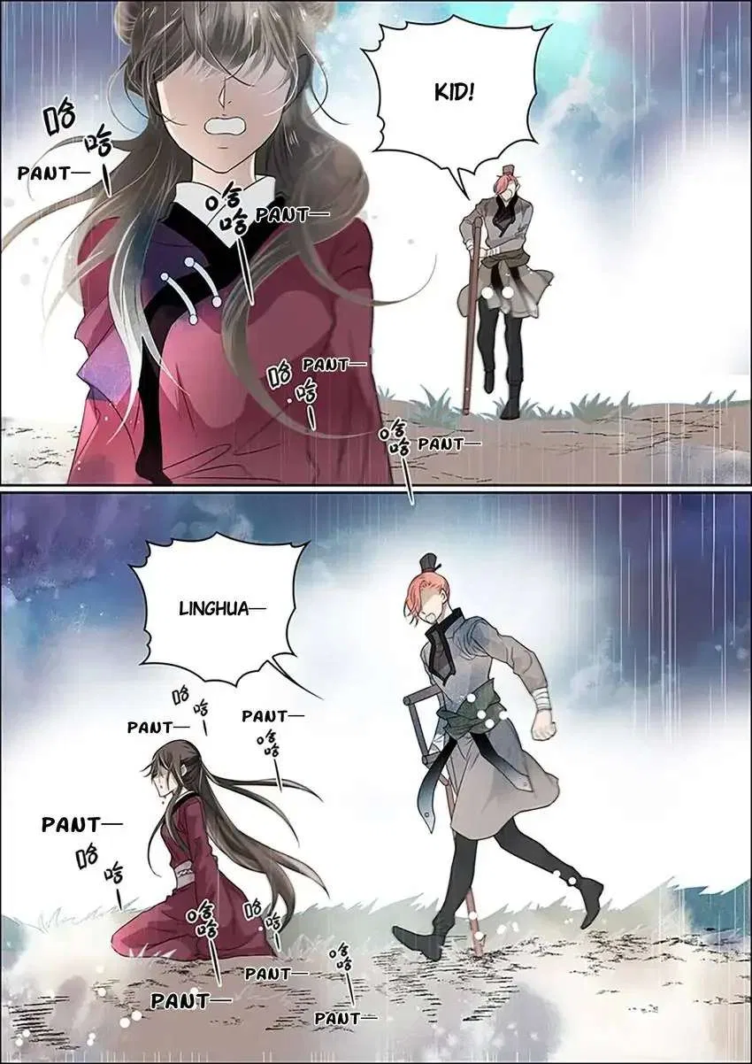 The God of Plague and The Flower Chapter 16 – Page 2