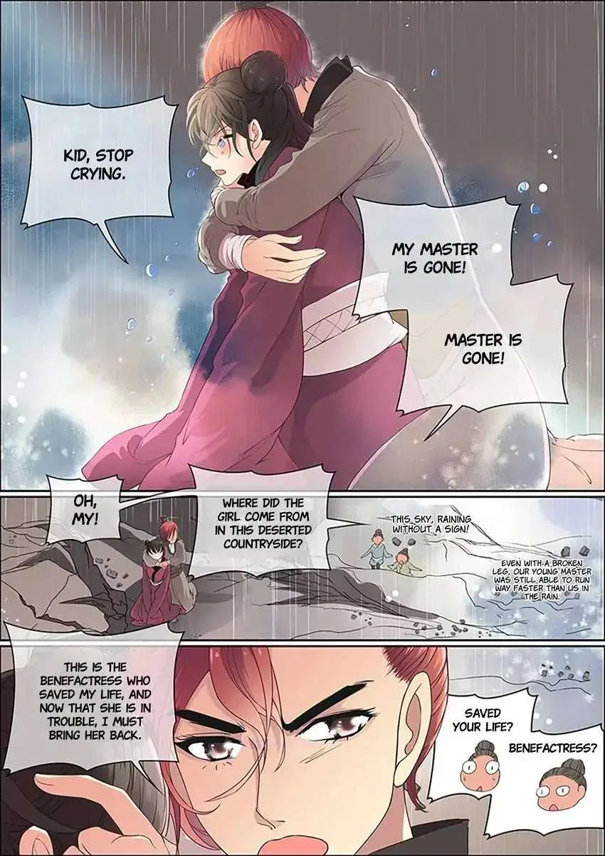 The God of Plague and The Flower Chapter 16 – Page 7