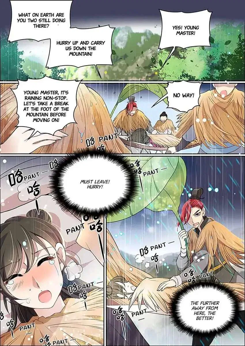 The God of Plague and The Flower Chapter 16 – Page 8