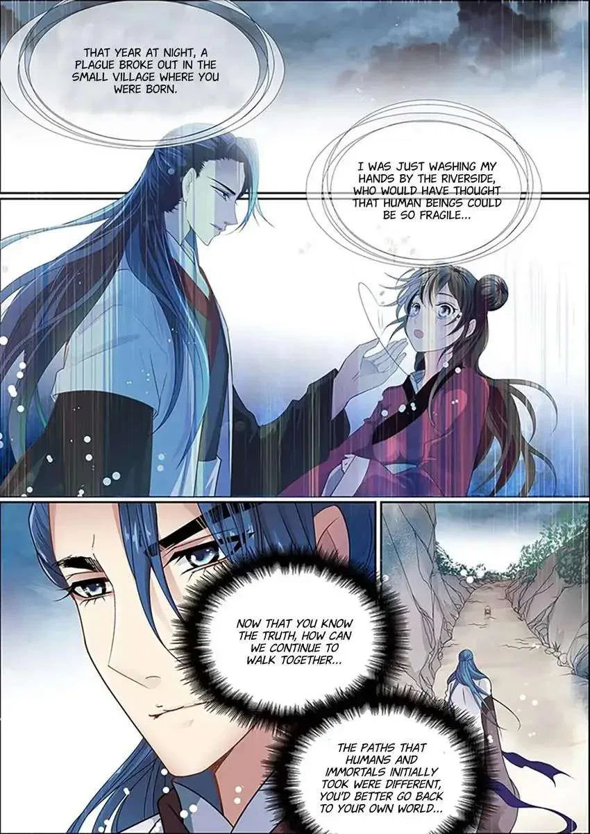 The God of Plague and The Flower Chapter 16 – Page 12
