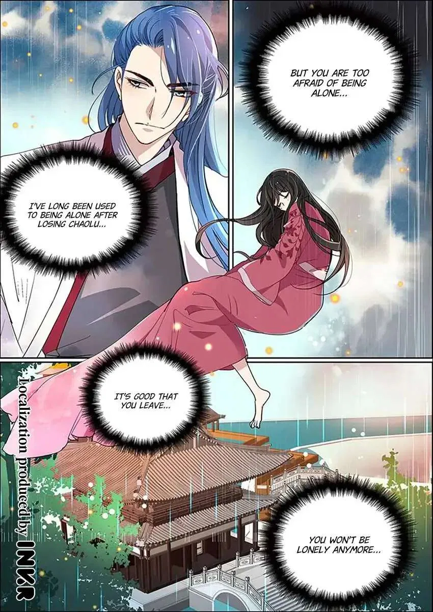 The God of Plague and The Flower Chapter 16 – Page 13