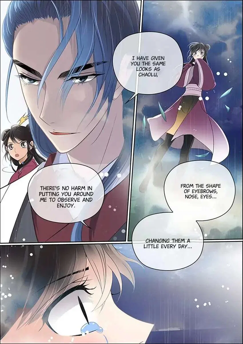 The God of Plague and The Flower Chapter 15 – Page 5