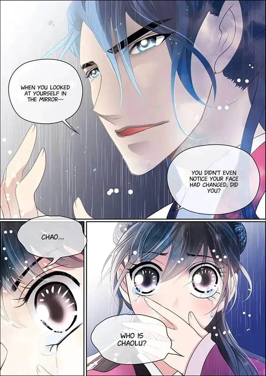 The God of Plague and The Flower Chapter 15 – Page 6