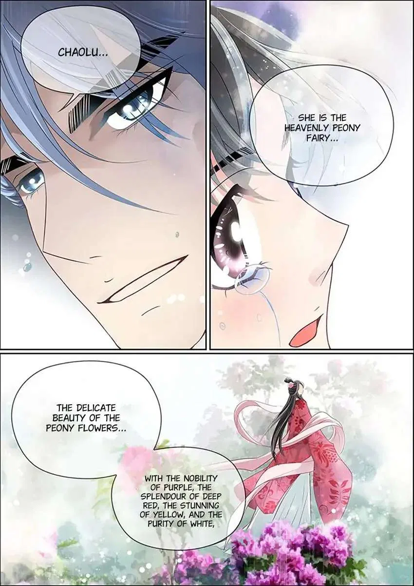 The God of Plague and The Flower Chapter 15 – Page 7