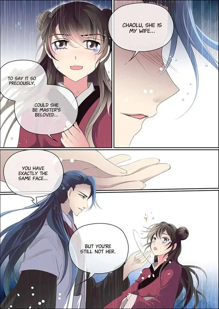The God of Plague and The Flower Chapter 15 – Page 9