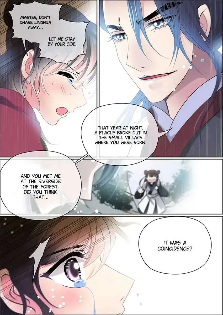 The God of Plague and The Flower Chapter 15 – Page 12