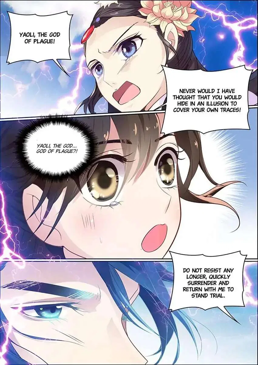 The God of Plague and The Flower Chapter 14 – Page 7