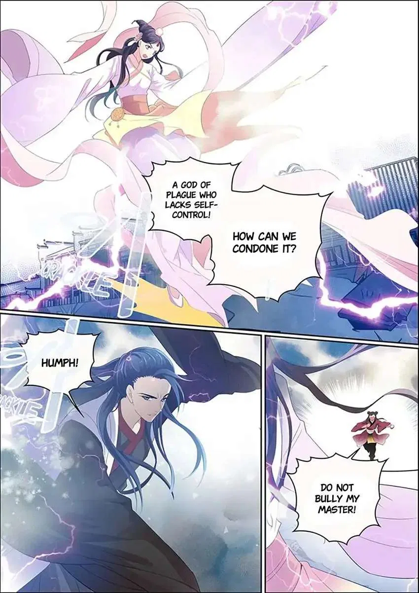 The God of Plague and The Flower Chapter 14 – Page 10