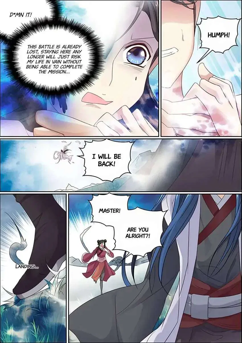 The God of Plague and The Flower Chapter 14 – Page 13