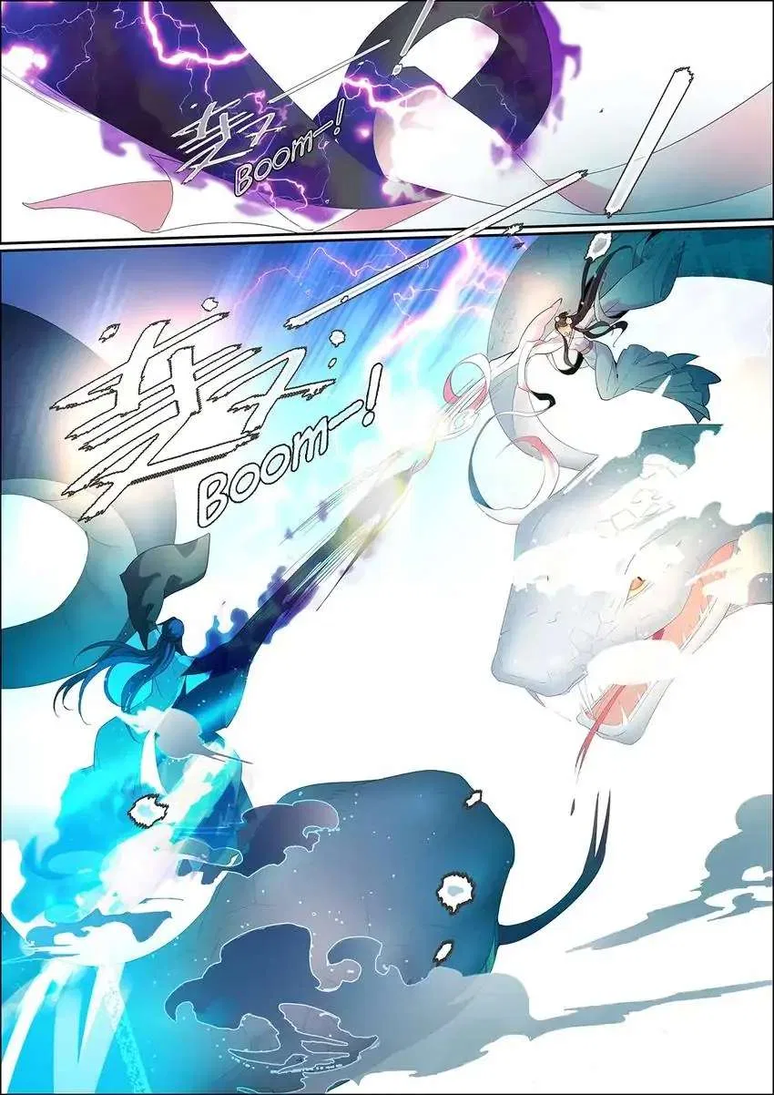 The God of Plague and The Flower Chapter 13 – Page 9