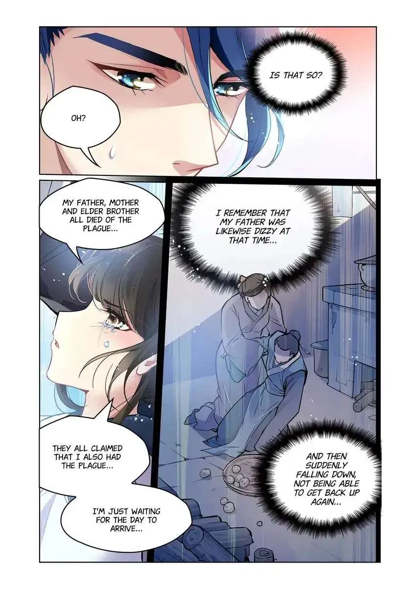 The God of Plague and The Flower Chapter 12 – Page 1