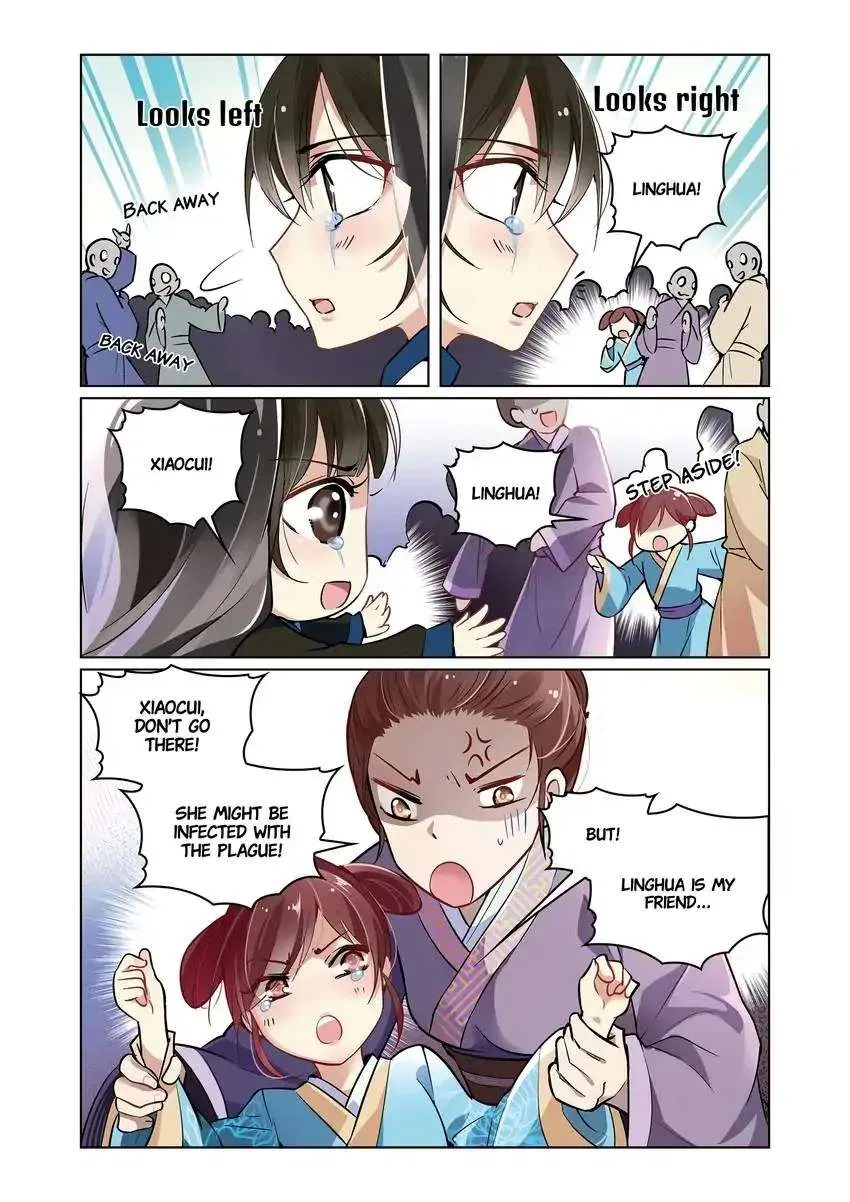 The God of Plague and The Flower Chapter 11 – Page 6