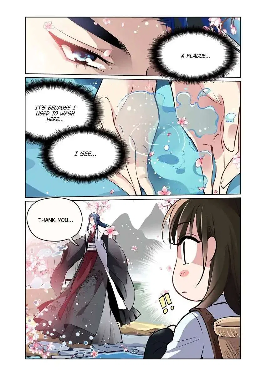 The God of Plague and The Flower Chapter 11 – Page 11