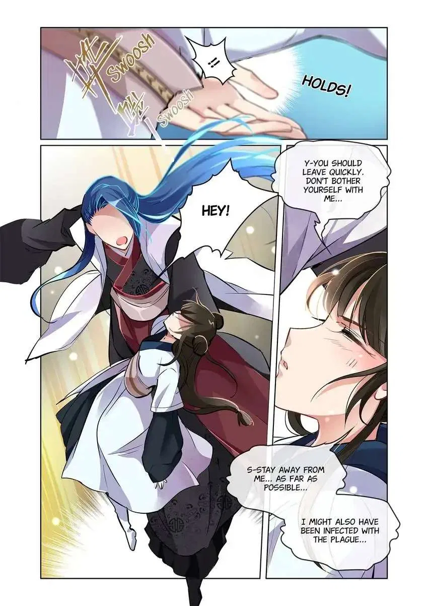 The God of Plague and The Flower Chapter 11 – Page 13