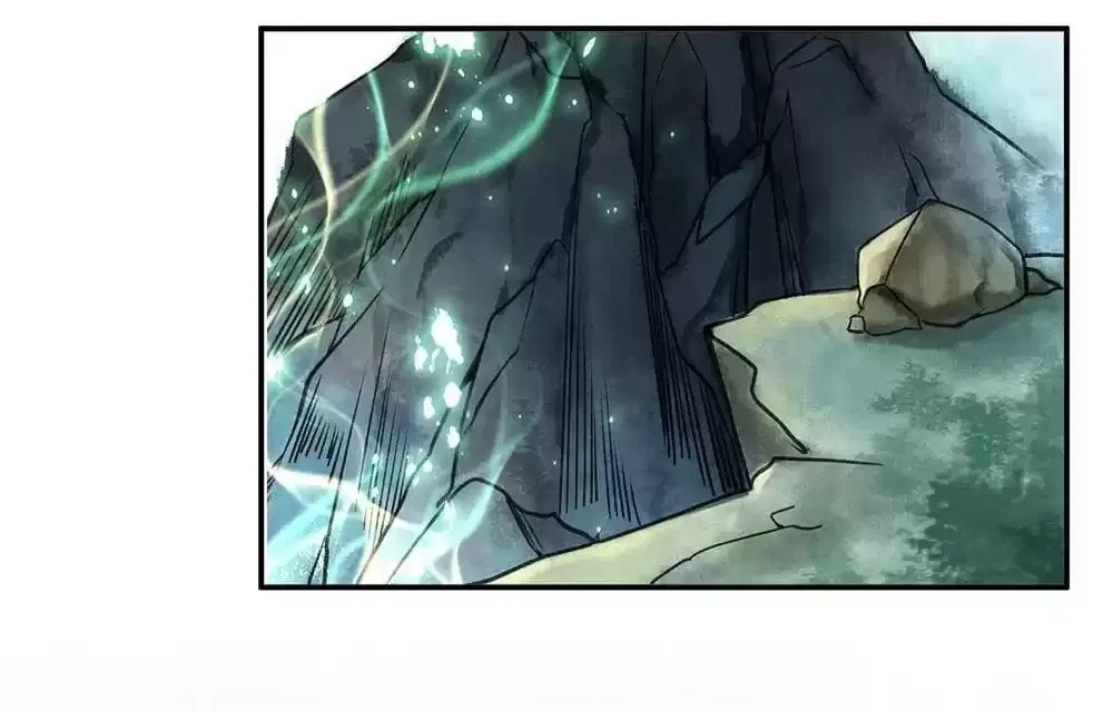The Flower of Heaven Chapter 115 – Page 6