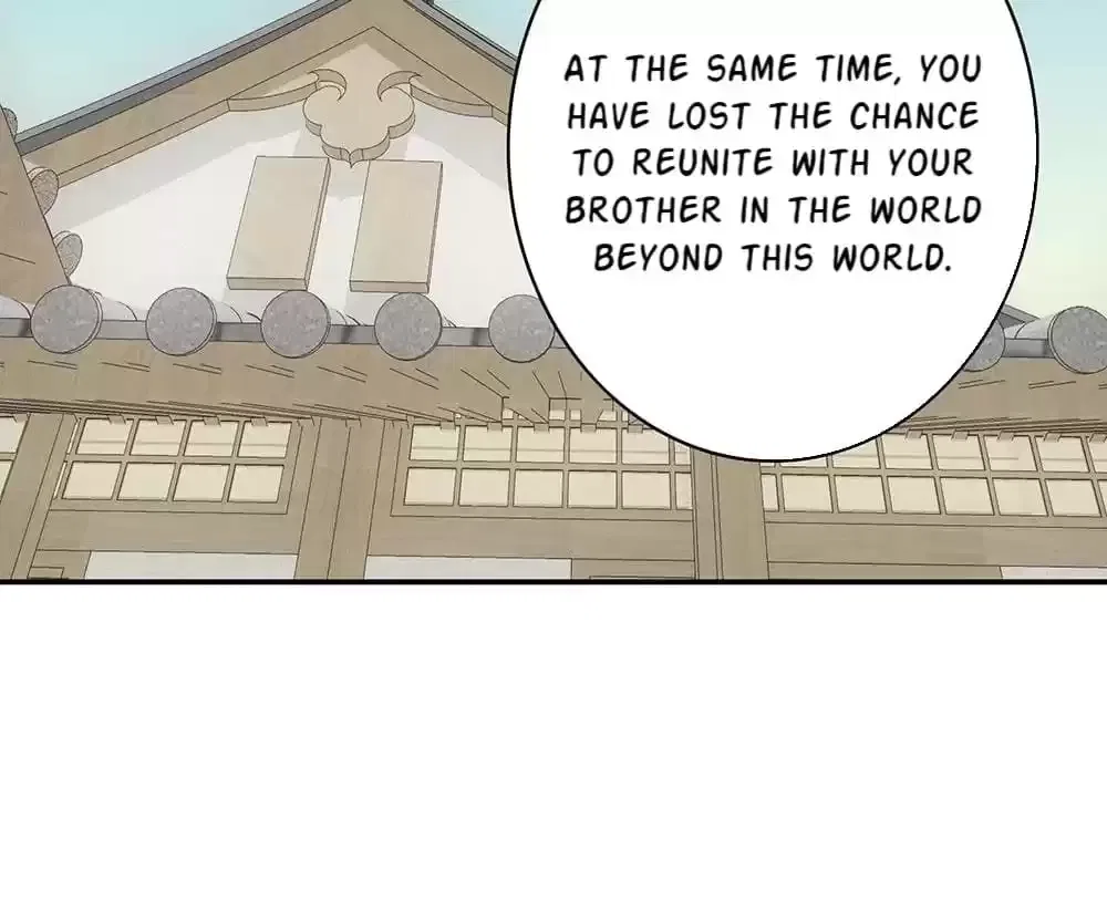 The Flower of Heaven Chapter 113 – Page 17
