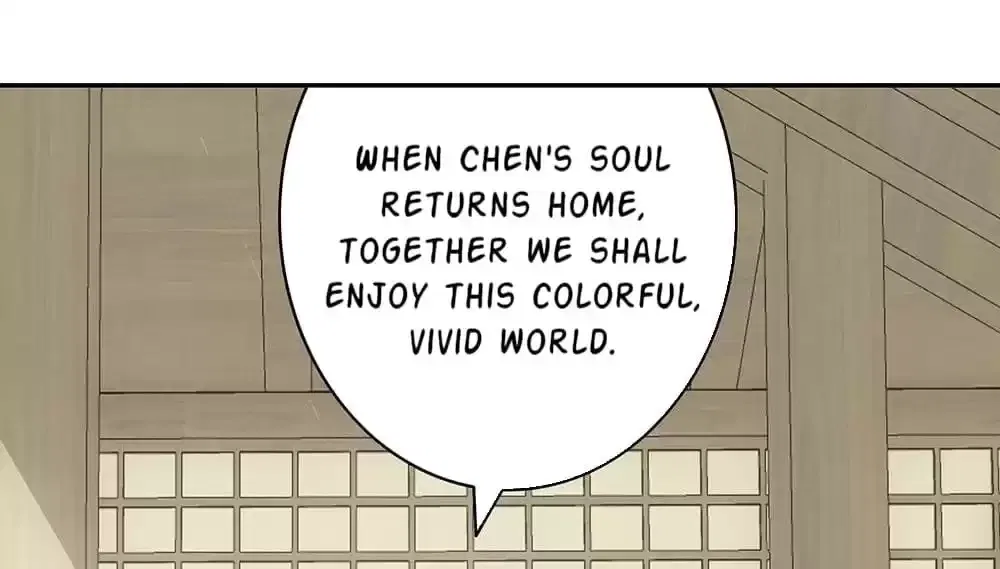 The Flower of Heaven Chapter 113 – Page 33