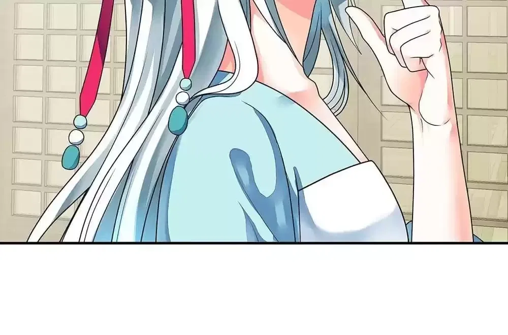 The Flower of Heaven Chapter 112 – Page 59