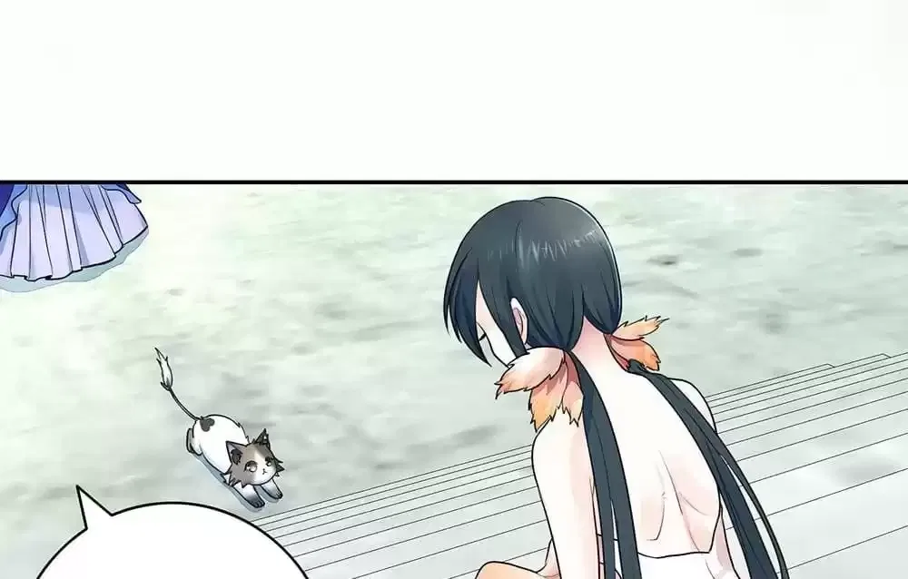 The Flower of Heaven Chapter 111 – Page 45