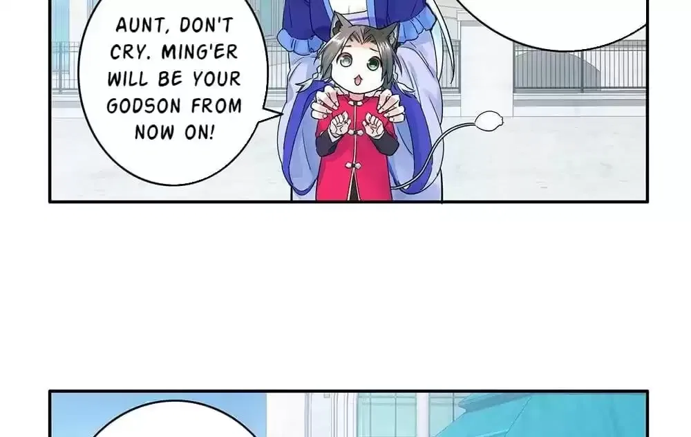 The Flower of Heaven Chapter 111 – Page 60