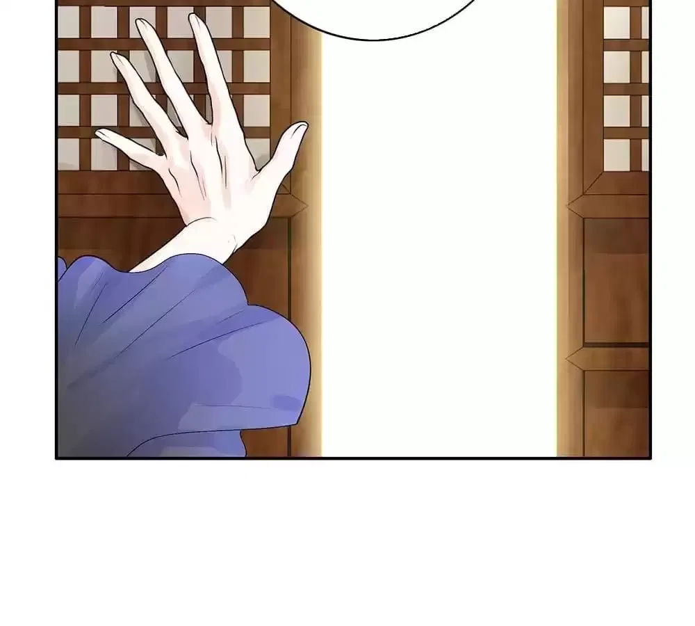 The Flower of Heaven Chapter 109 – Page 16