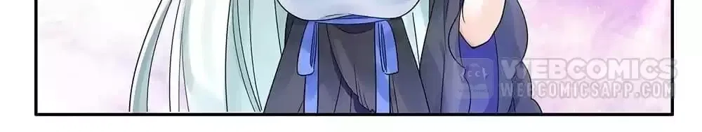 The Flower of Heaven Chapter 109 – Page 64