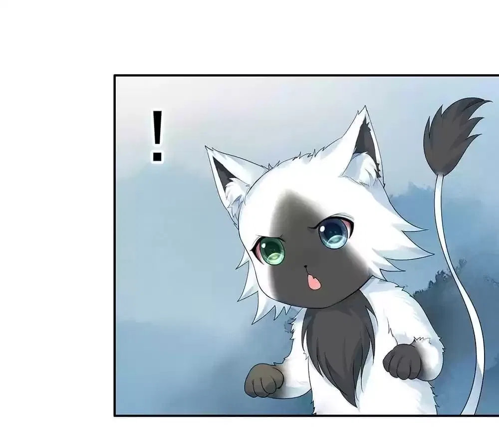 The Flower of Heaven Chapter 107 – Page 54