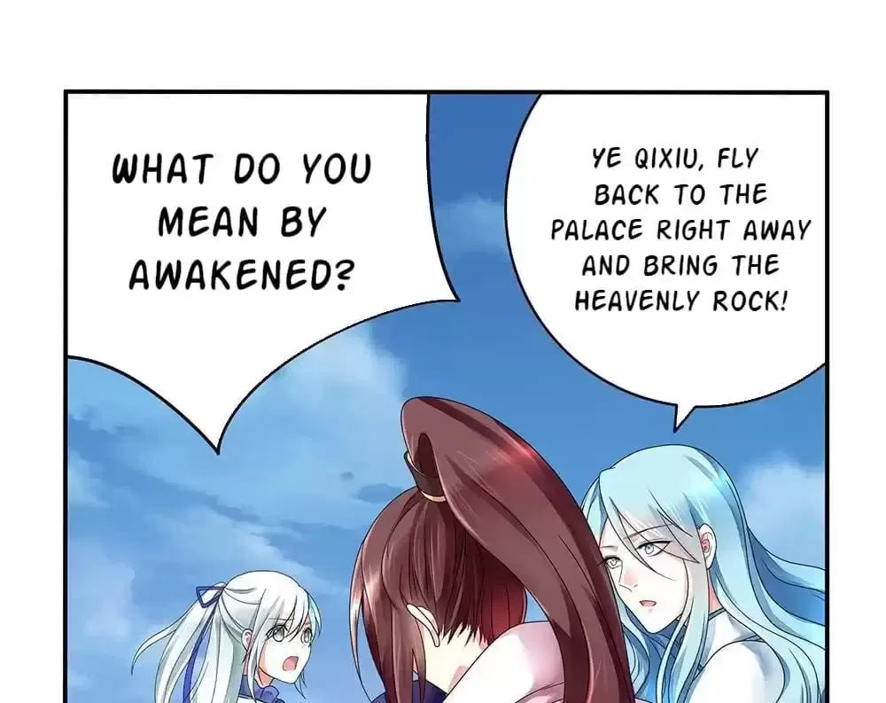 The Flower of Heaven Chapter 104 – Page 1